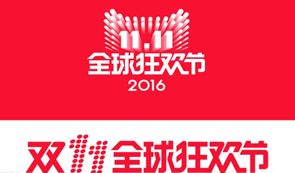 雙十一購物狂歡節(jié)，利百佳告訴您如何淘好定制整體櫥柜