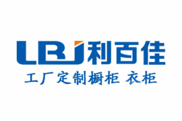 在這春節到來之際，利百佳給伙伴們送祝福啦