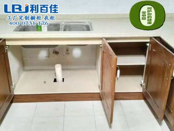 那個小時候可以為我拼命的人，我絕不會讓她受一點委屈——利百佳