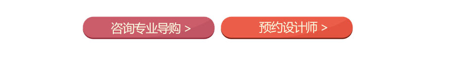 產(chǎn)品詳情頁(yè)面_22.jpg