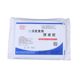 I460 暢達一次性手術衣（單裝）